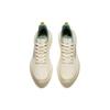 Anta Cushioning, Wear Resistant Low Top Running Shoes Men's Ecru Sneakers 912425576-1
