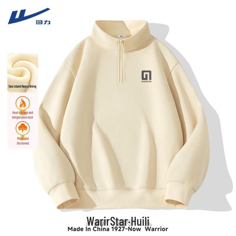 Warrior Men s Half-Zip Fleece Sweatshirt 2XL