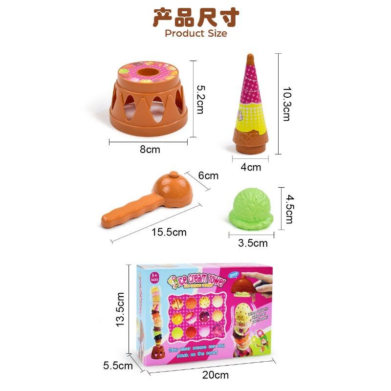 Ice Cream Jenga House Toys Hand-eye Coordination Parent-child Interactive Tabletop Games Early Education Puzzles