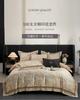 100 Piece High-End Cotton Satin Print Four Piece Set - Tuscany