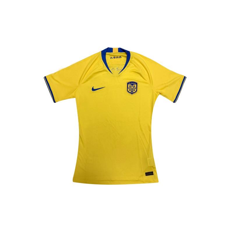 

Nike Super League Jiangsu Suning Player Edition Away Logo Pullover Sports Short Sleeve Football Shirt Men Tops CI5994-726 M