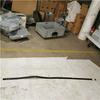 Compatible with Foton Front Bumper Guard L0531020700A0