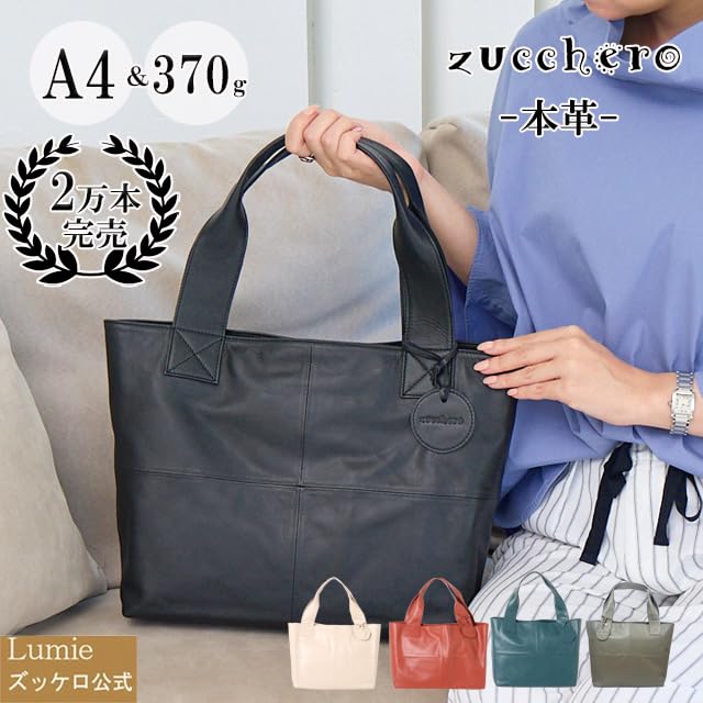 ZUCCHERO Bolso Tote Genuino Grande A4 para el Trabajo con Bolso de Mujer, Cuero, Ligero, Capacidad, Tamaño, Suave, Fondo, Azul-Verde