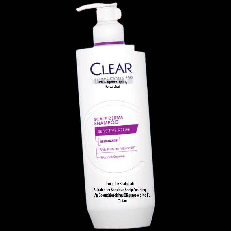 CLEAR Anti-Dandruff Soothing Repair Shampoo 470g