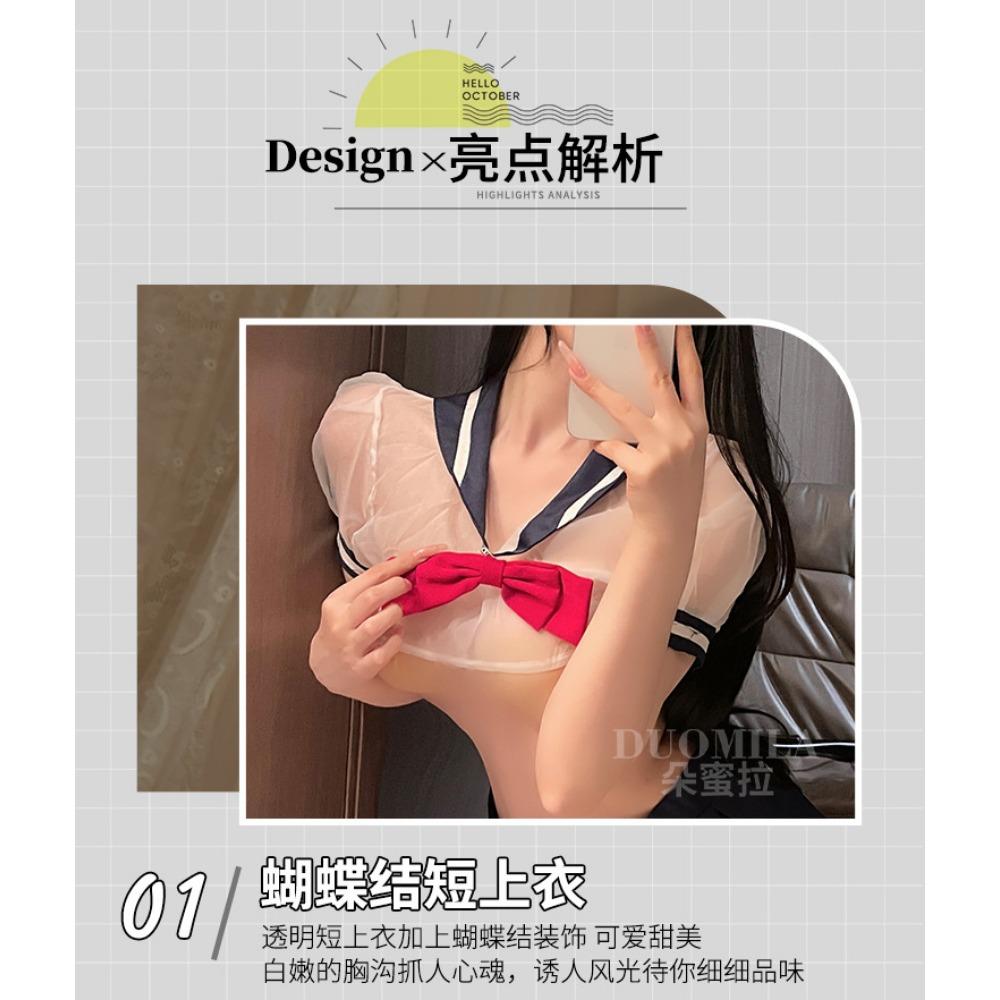 Domila Sex Underwear Women's Sex Uniform Student Clothing Jk Suit Sexy Transparent Shirt Plaid Skirt F465