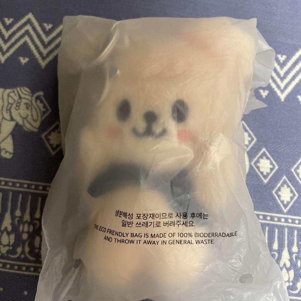 [USED] Stray Kids SKZOO Magnetic Key Ring Seungmin PuppyM