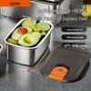 Supor Antibacterial Stainless Steel Food Storage Container