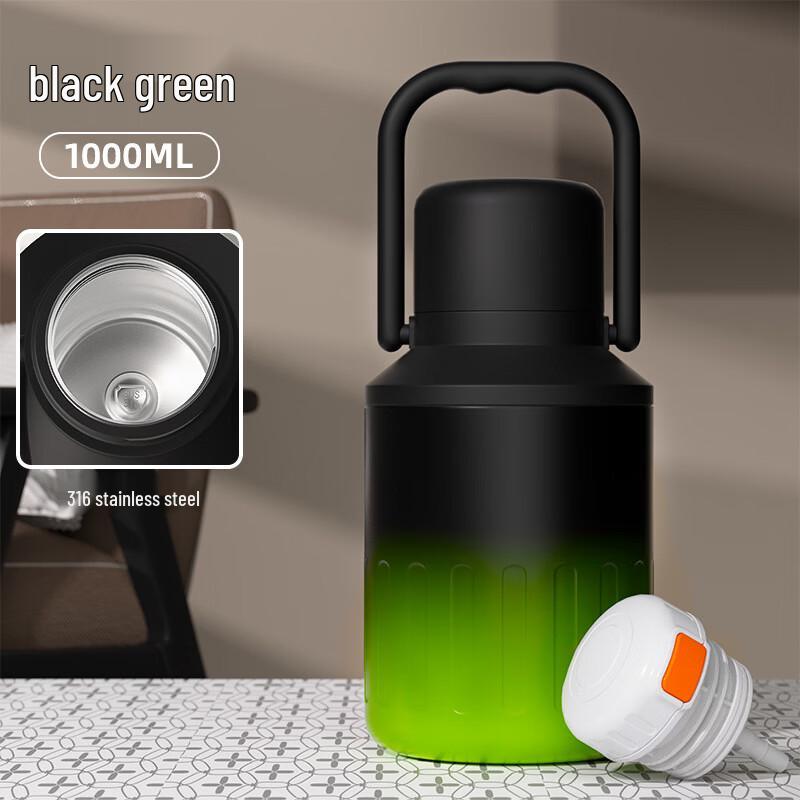 Shangqi 316 Stainless Steel Insulated Tumbler