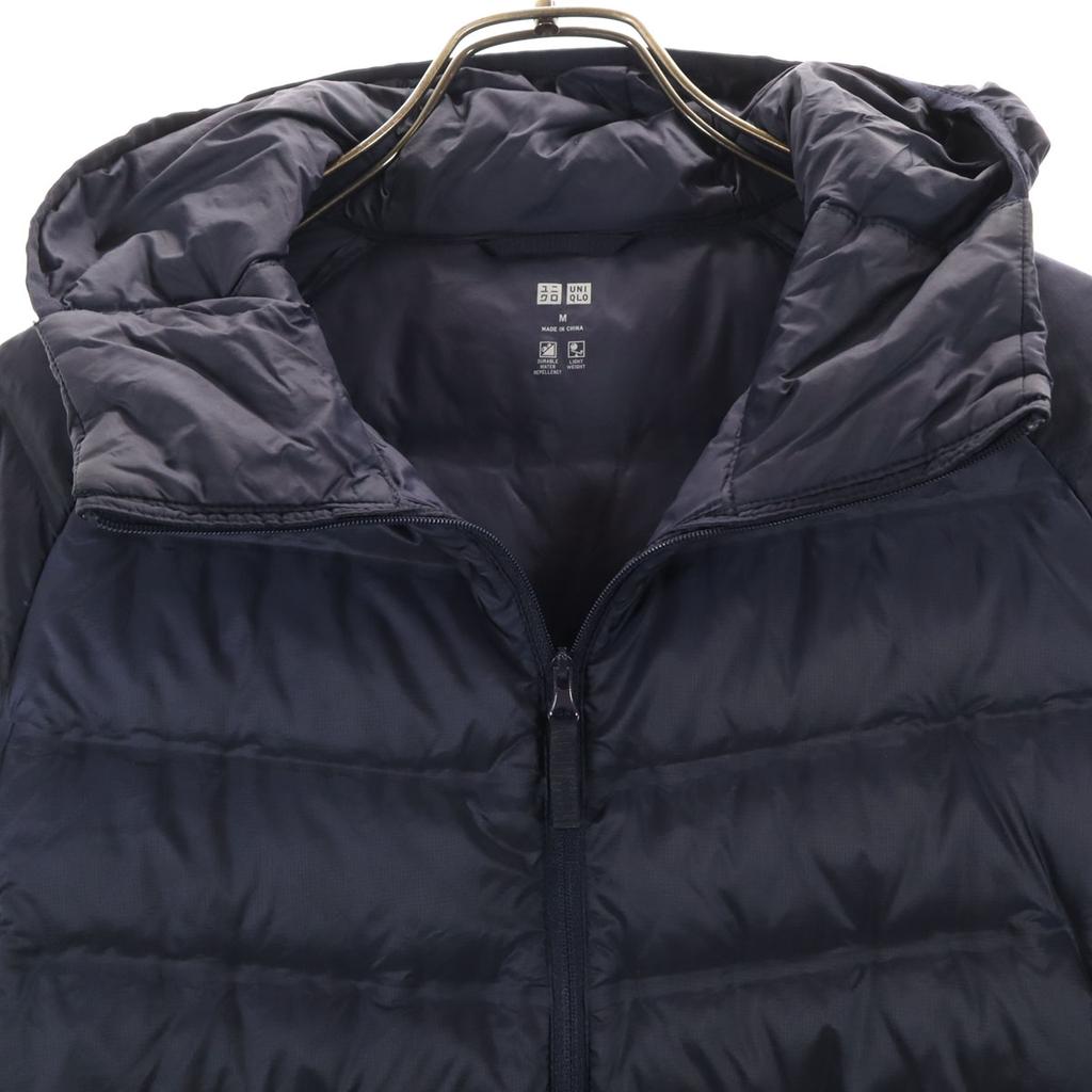 Beauty products UNIQLO seamless Ultra light down jacket With storage bag Men's Used