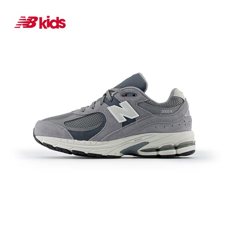 New Balance 2002ST Kids' Athletic Sneakers