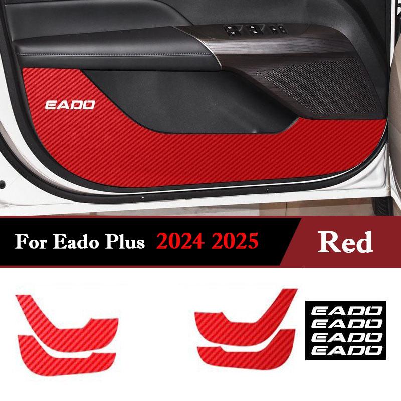 Car Door Anti-Dirty Anti-Collision Pad Protection Stickers Accessories For Changan Eado Plus -2025 Eado 2th Gen 2018