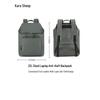 Carra Sheep CX5525L Anti-theft Laptop Backpack