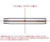 DYNASTY KATANA JUKKAKU dart barrel