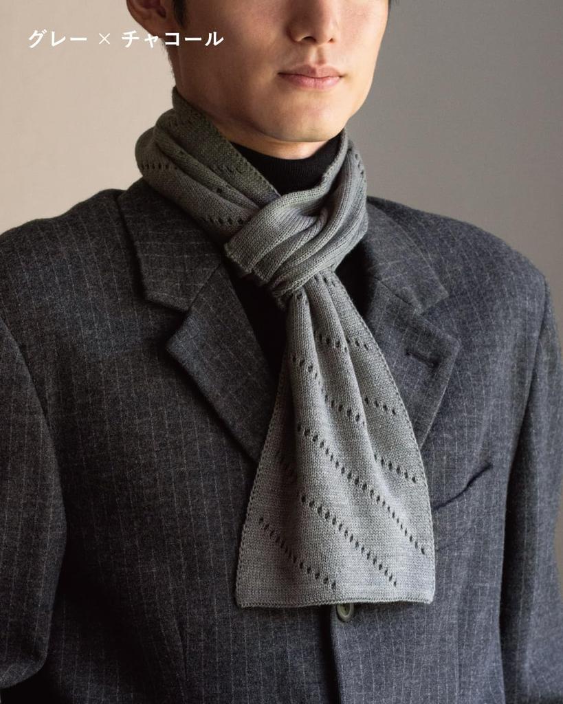 TAVARAT Mini Made in Wraps på 3 sekunder Herrhalsduk, Japan, (Grå-Kolfiber)