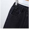 Dimanaf 2025 Nadměrná velikost Podzimní Dámské Džínové Kalhoty Denim Dámské Elastické Základní Černé S Vysokým Pasem Nadměrné Velikosti Módní Nové Kalhoty 5XL