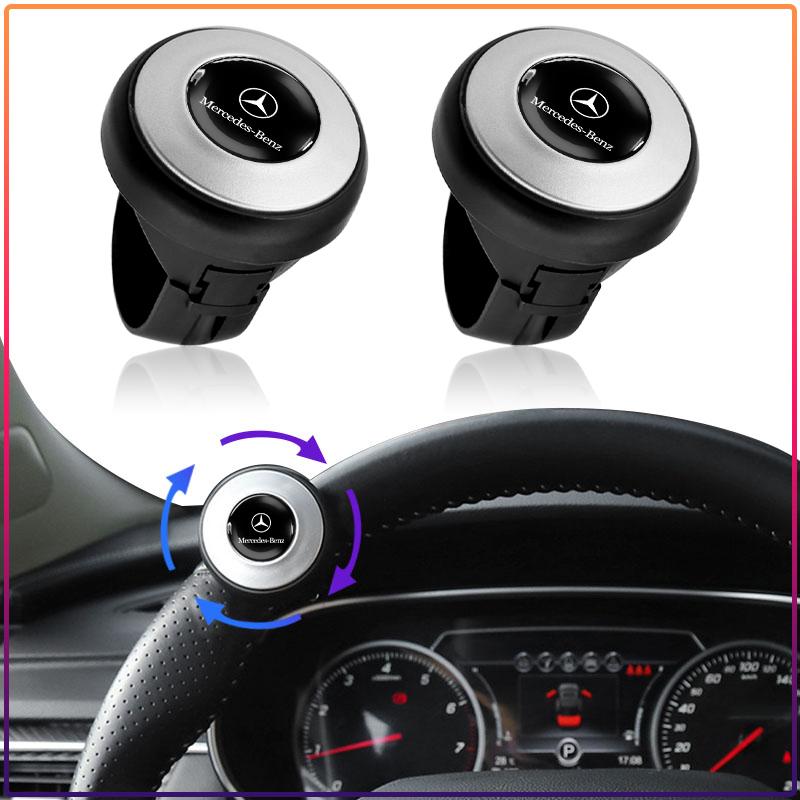 360 Degree Rotating Car Steering Wheel Booster Steering Wheel Knob Ball Caps For Mercedes Benz C200 C230 C240 C250 C280 C300