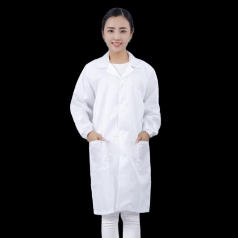YMTI Anti-static Cleanroom Lab Coat - Long Version