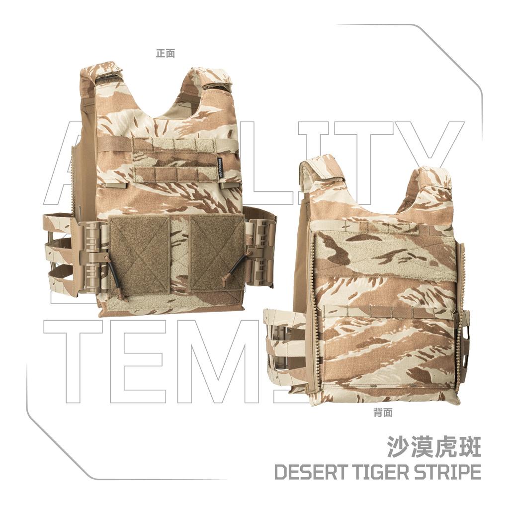 BEPAN Contains A Molle Side Panel With LV119 Low-visibility Tactical Vest