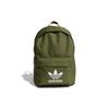 Originals Polyester Backpack Regular Unisex Green Adidas GN5471