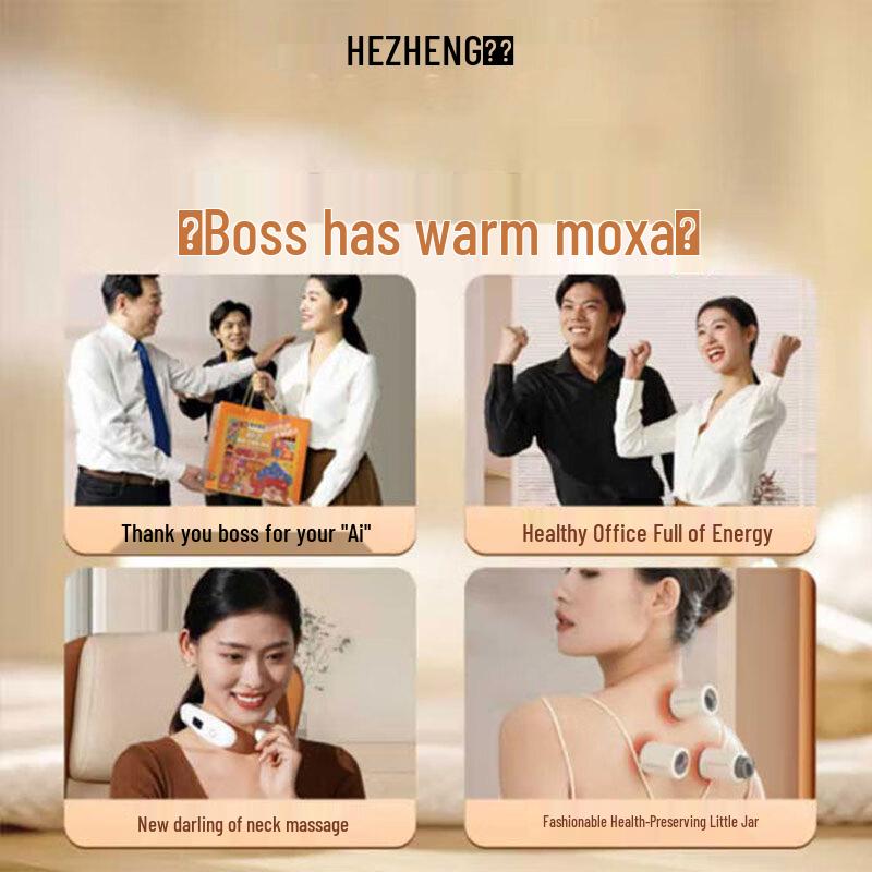 Hezheng Office Wellness Set CN plug (adapter included)
