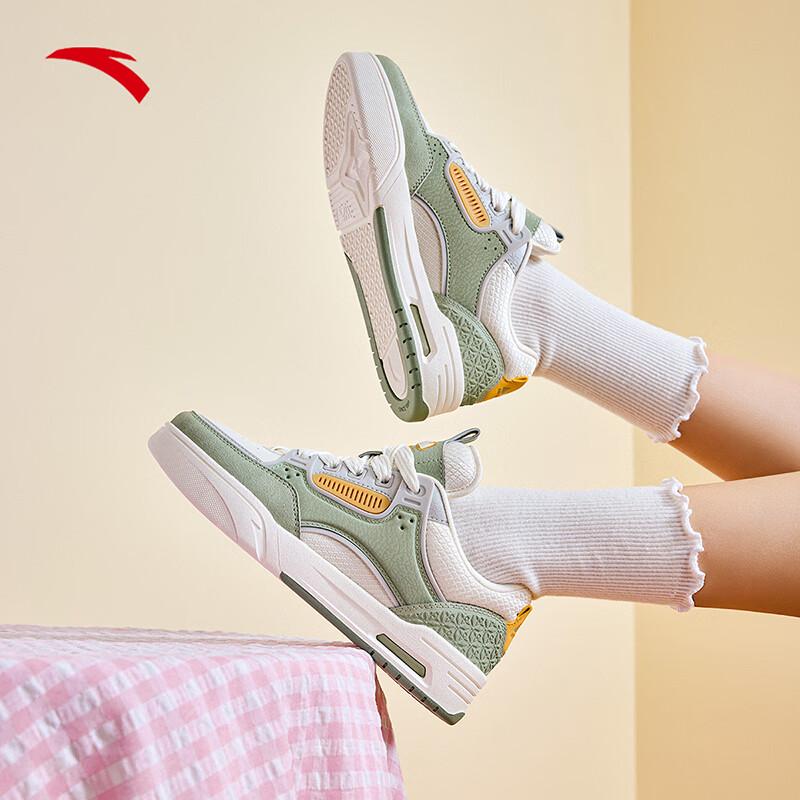 Anta Aojie Wang Yibo Unisex Platform Board Shoes