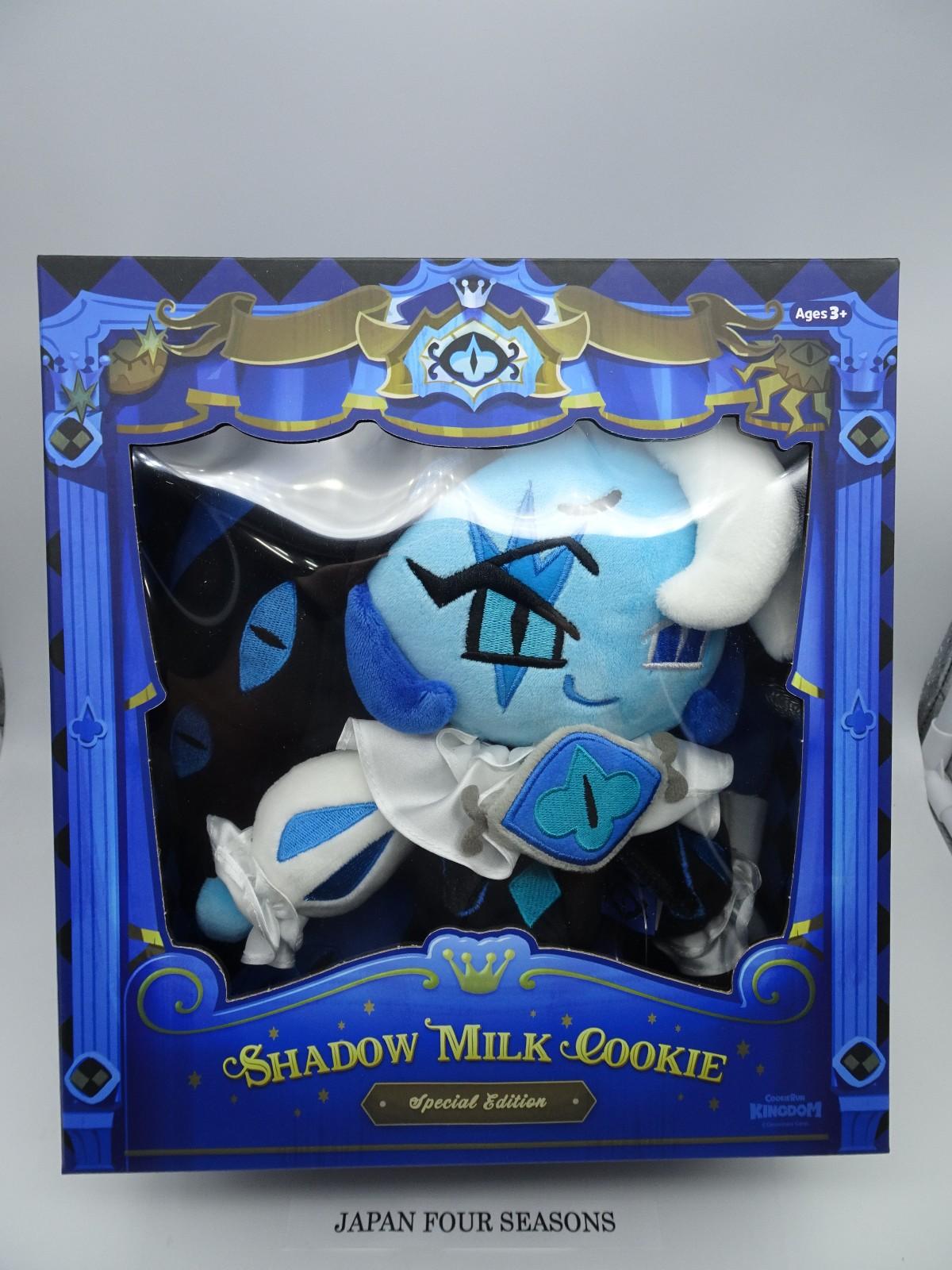 CookieRun Shadow Milk Cookie Plush Doll 27cm Official Limited Edition