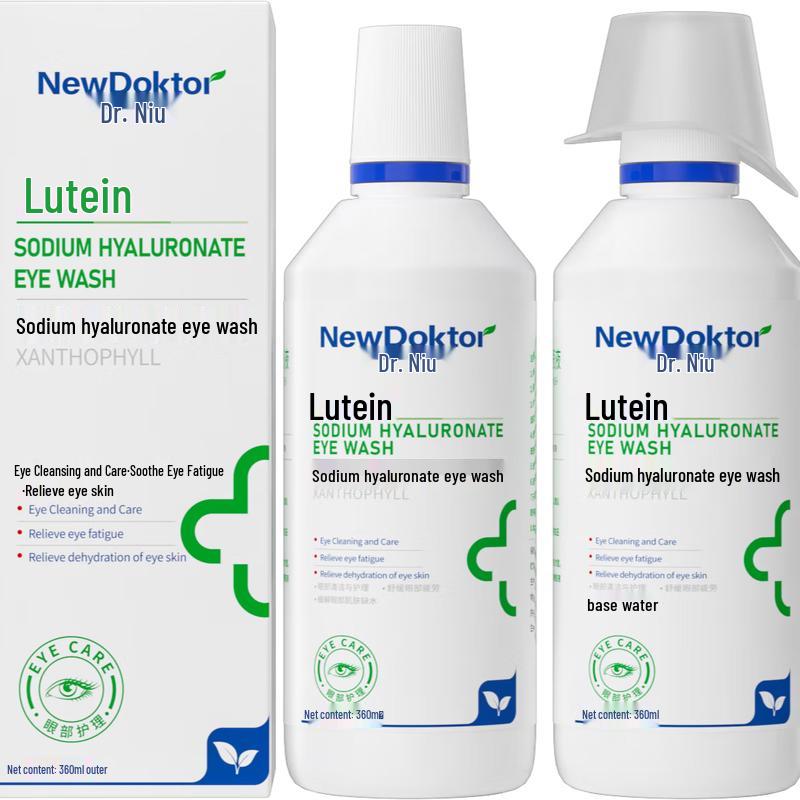New Doctor Lutein Eye Relief Solution