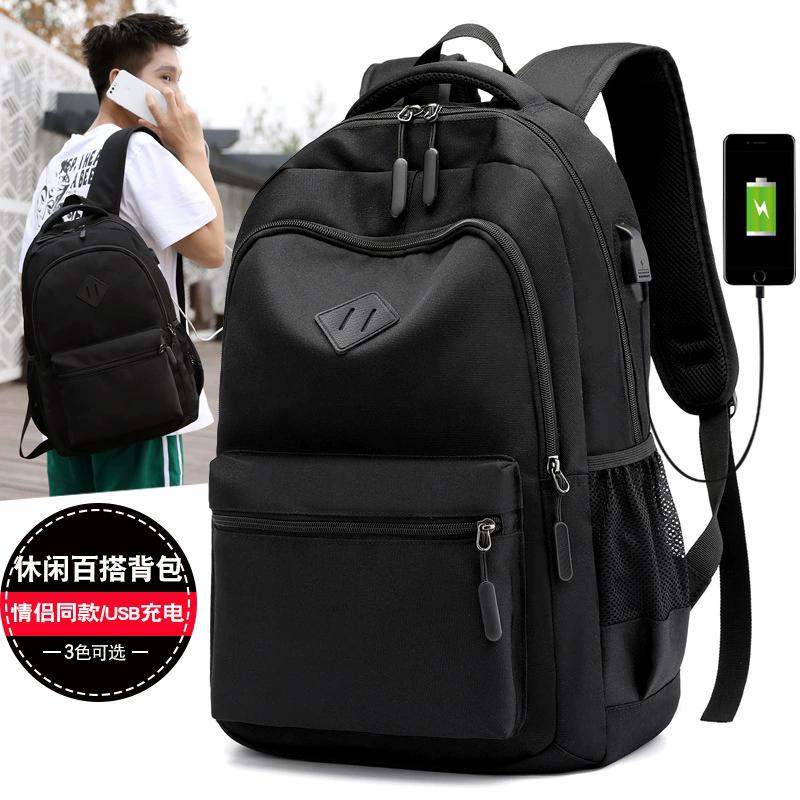 Einfarbiger wasserdichter Rucksack mit Fronttasche, Großer Laptop-Reise-Schulrucksack, USB-Ladeanschluss, Lässiger Tagesrucksack für den täglichen Gebrauch im Freien