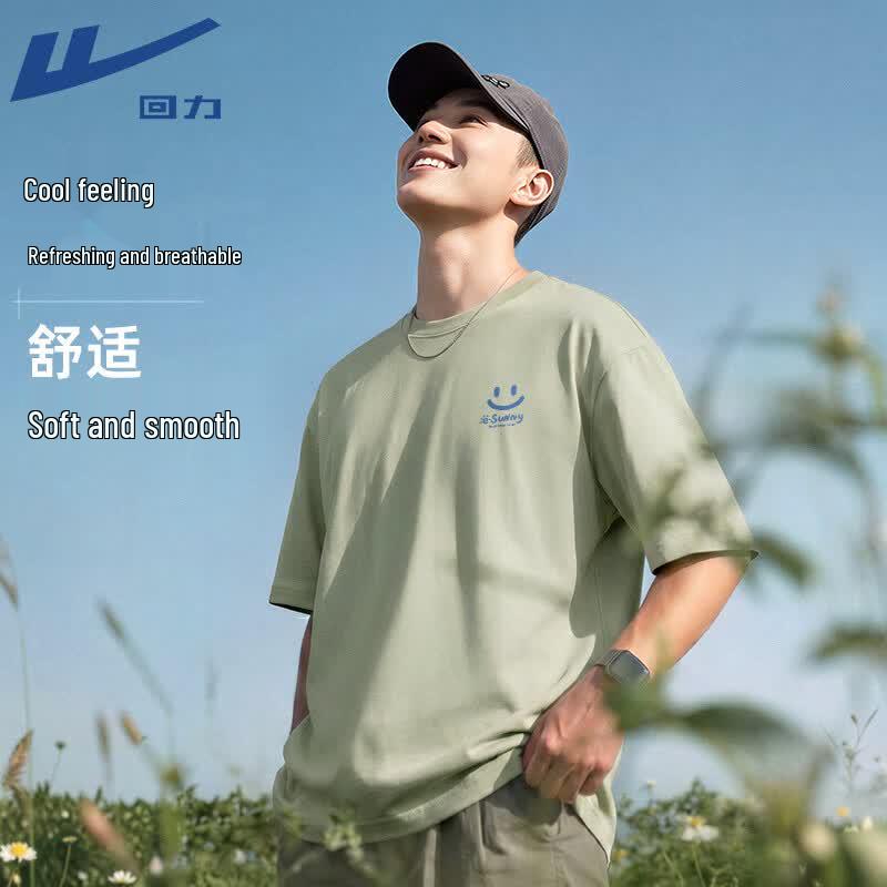 Warrior Men s Cooling Breathable Round Neck T-shirt M