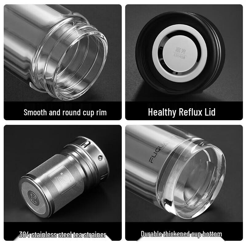 Fuguang G2035 Double Wall Glass Tea Infuser Bottle