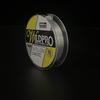 WildPro High-Strength Transparent Nylon Fishing Line, 100 Meters - Japanese Original Thread Leader