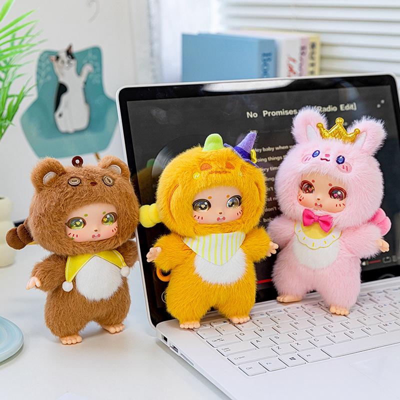 Ungiftige Niedliche Träumerpuppe Vinylgesicht Plüschtiere Bunte Puppen Beliebte Kuscheltiere Für Kinder Kreative Geschenke Weihnachtsfeier Spielzeug H