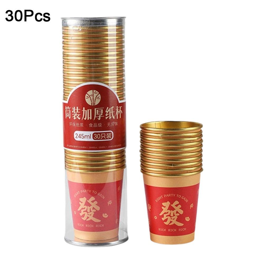 Food Grade Disposable Paper Cups Thickened Water Cup Multifunctional Tea Coffee Cup  Coffee