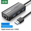 Ugreen USB 3.0 To Gigabit Ethernet Hub with 4-Port