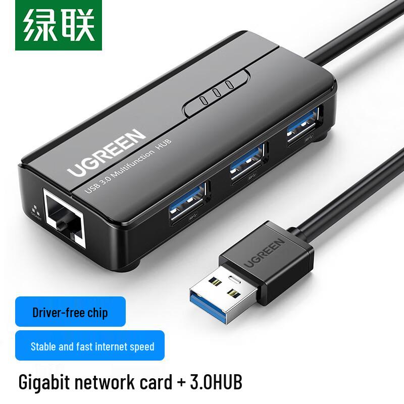UGREEN USB 3.0 to Gigabit Ethernet Hub with 4-Port