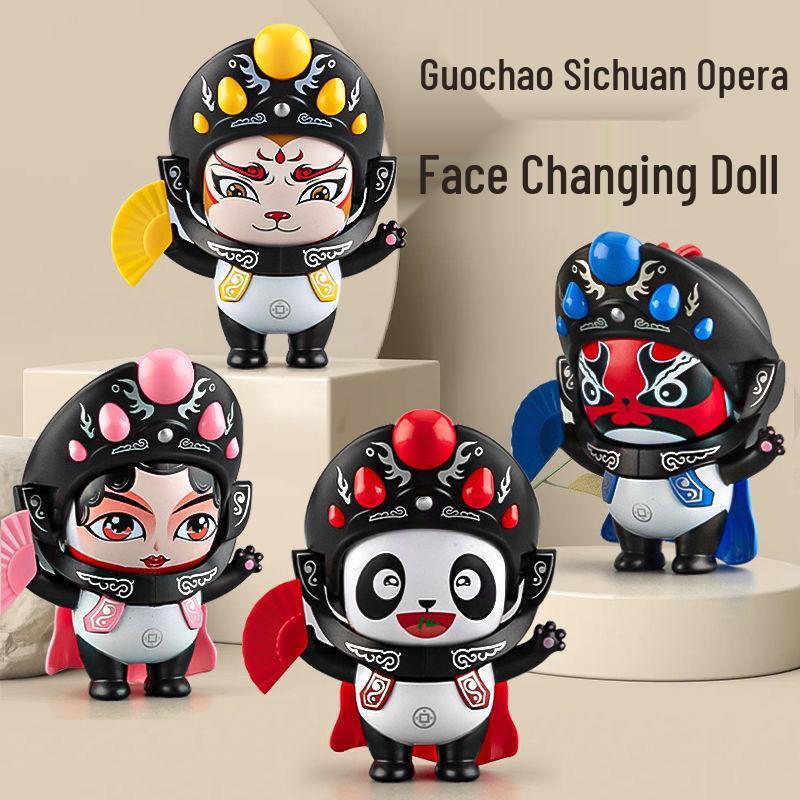 La Bu Face-Changing Doll Keychain: Trendy Cartoon Gift & Creative Decompression Toy Pendant