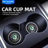 2026 Hot Car Coaster Water Cup Non-Slip Silica Gel Pad Holder Mat For Skoda Fabia 1 2 Octavia A7 6Y NJ3 RS Superb Rapid Yeti Kar