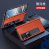 Premium Full-Body Leather Case Honor Magic Vs2 With Integrated Hinge Protection Magnetic Kickstand Drop Resistance