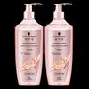 Volumizing & Strengthening Silicone-Free Shampoo