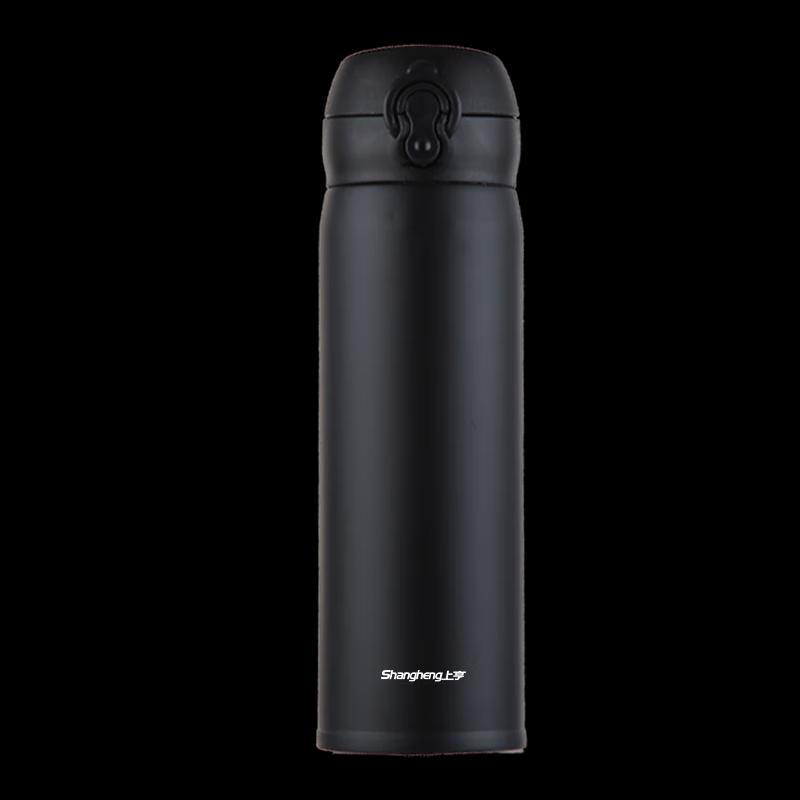 Shangheng 500ml 304 Stainless Steel Insulated Mug