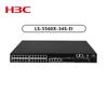 H3C S5560X-34S-EI Aggregation Switch