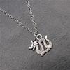 Vintage Animal Pendant Necklace Cat Animal Charm Necklaces Forest Ocean Western Jewelry Gift For Making DIY