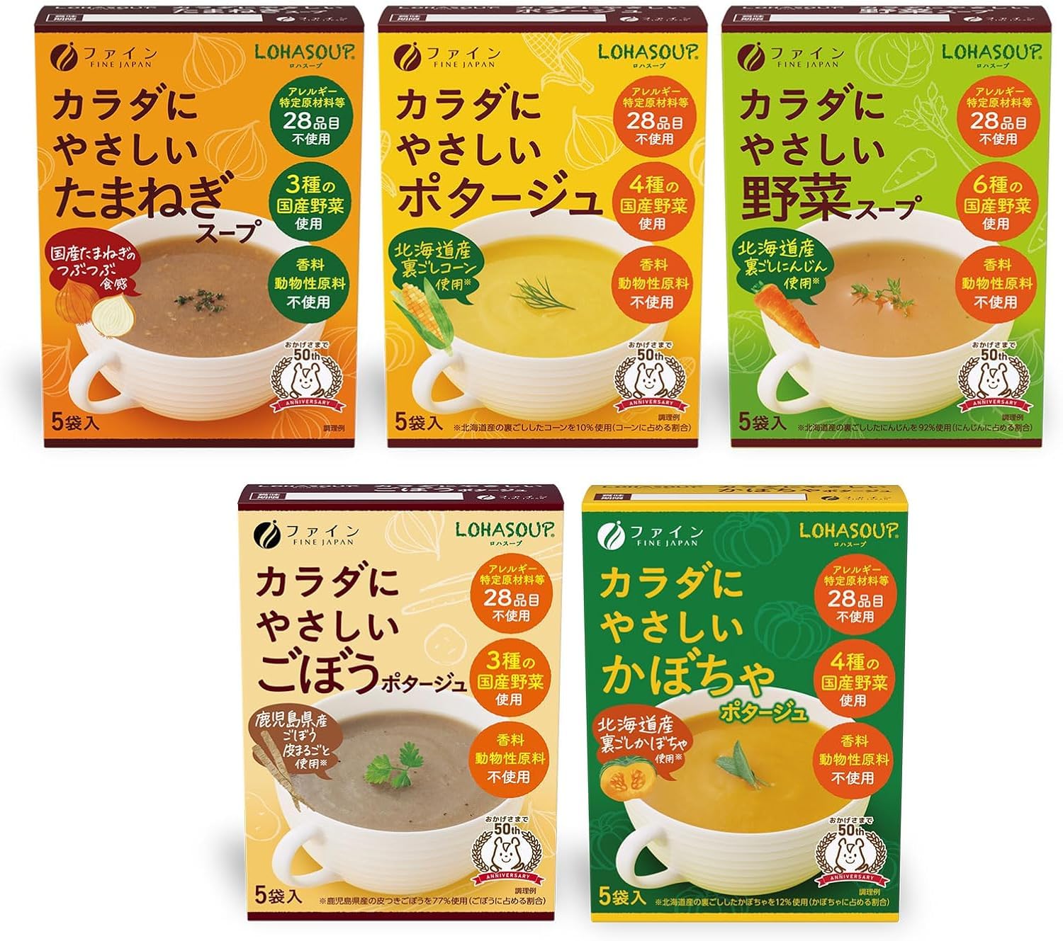 

FINE JAPAN набор серии полезных супов [Счастливый мешок] 5 штук (Суп-пюре/Луковый суп/Тыквенный суп-пюре/Суп-пюре из лопуха/Овощной суп)