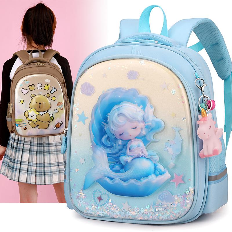 Schoolbag Girls Middle Class Large Class Hard Shell Lightweight Kindergarten 1011 New Cute Waterproof Wholesale School Bag Children's Backpack