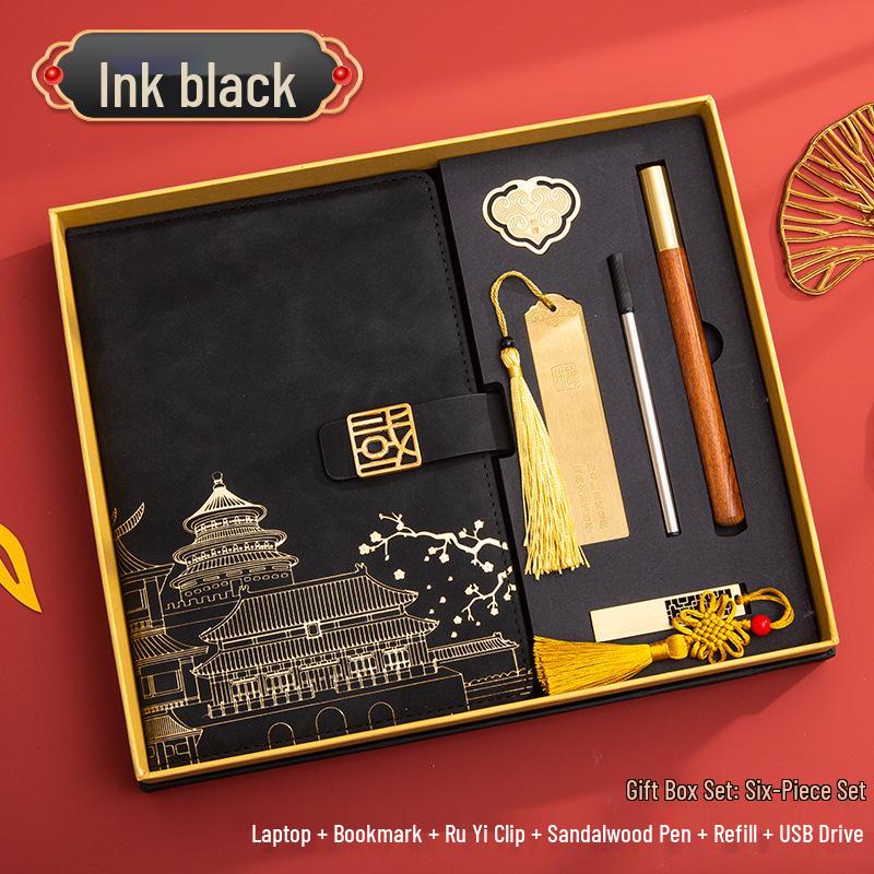 Guochao A5 Business Notebook Gift Set – Customizable Souvenir Diary