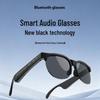 Smart Bluetooth Audio Sunglasses – Music, Voice Calls & AI for Outdoors, Sports, Cycling & Driving