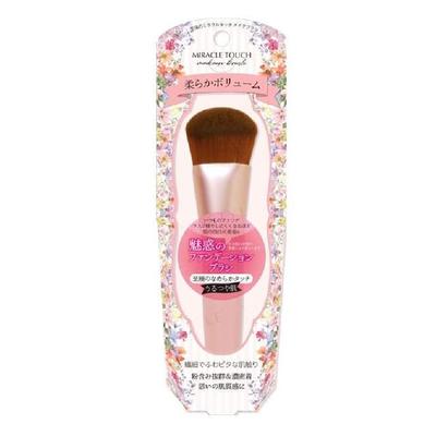 MEIQUE - 360 Degree Multifunctional Makeup Brush