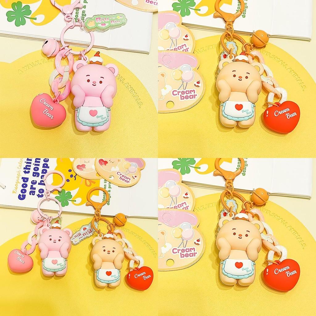 Adorable Jinnew Cream Bear Face Holding Keychain Resin Pendant Cute Decoration Gift