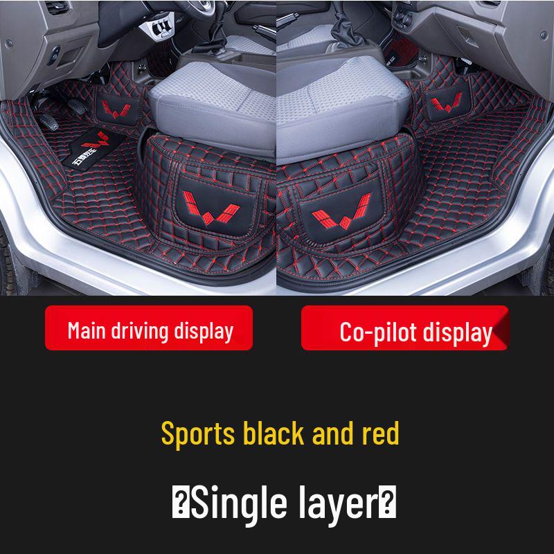Custom-Fit Floor Mats for Wuling Rongguang Trucks: Fully Enclosed, Double or Single Row, Ideal for Small Trucks and Cargo Vans, Rear Seat Compatible.