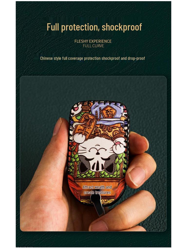 Honda Autoschlüsselhülle für Accord 10. Generation, Civic, Breeze, XRV, Lingpai, Vezel, Avancier, CRV, Envix, Guochao